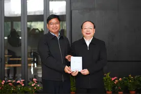 《记yi 2020》将永久存档于江苏省档案馆图片