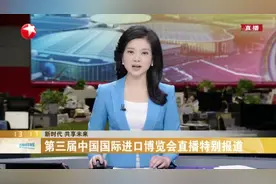 新时代  共享未来：勃林格殷格翰——多款首发、首秀创新产品和解决方案亮相视频封面