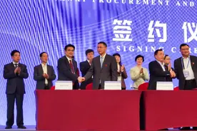 西安航空基地进博会上成果显著图片