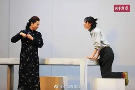 法国导演排《雷雨》，这故事里还有你没发现的真相图片