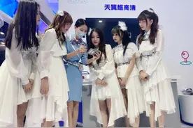 号百控股亮相2020天翼智博会“展区+论坛”大秀5G应用跨界实力图片