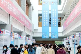 助力青年技能人才就业 粉象生活恩惠受邀担任“直播招聘官”图片