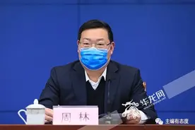 主编有态度｜督察组进驻一周后，重庆卫健委副主任被查图片