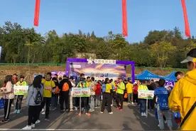 打造健康生活“新地标”—— "乐小星″携你走进金华体彩幸福之旅图片