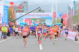 2020安远东江源·三百山马拉松赛激情开跑图片