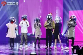 小沈阳王子异惊喜揭面“蒙面军师”“星际少女”安利伪装小妙招图片