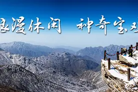 宝鸡市区居然藏着一个100000平方的原始部落！探寻千年姜炎文化图片