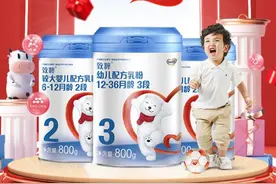 多美滋奶粉全线入驻拼多多，多款人气产品“百亿补贴”至历史低价图片