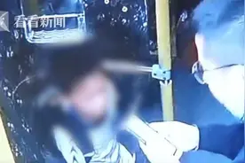 8岁男孩公交车坐过站 一觉醒来足足多乘42站路……图片