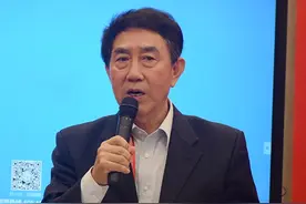 2020中国国际教育装备（上海）博览会云展论坛图片