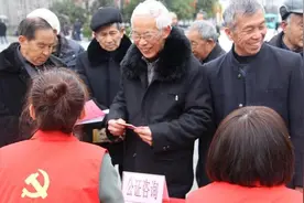 青田远程视频公证 便利多国华侨图片