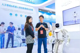 人工智能、机器人等新工科“大火”，看企业如何赋能高校教育图片