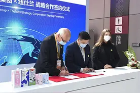 深度关注｜进博会成为全球贸易引力场图片