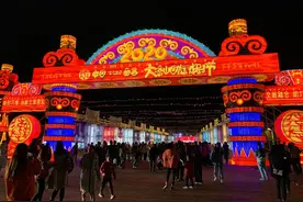 2020大凉山国际戏剧节拉开大幕，让世界“听见索玛”图片
