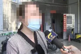 南宁一女子托“风水大师”卖房，一番操作后，房子到了“大师”名下图片