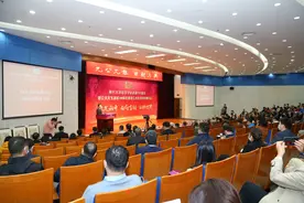 南开大学数学学科创建100周年、姜立夫先生诞辰130周年纪念活动举行图片