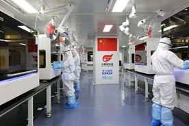 华大基因：用科技护佑生命与健康图片