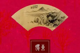 「胶东散文年选·2021」殷天堂｜山那边的女人图片