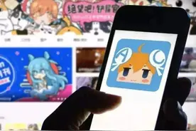弹幕网站AcFun因侵权被告上法庭，赔60000元图片