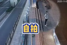 复兴大桥上，杭州一男子坐护栏被抱下后懵了：我不是图片