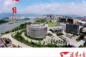 宁德入选第六届全国文明城市图片