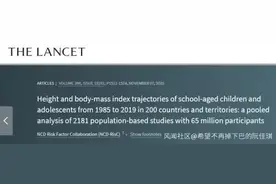 超过韩国，中国19岁男女平均身高成东亚第一图片