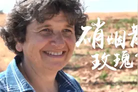 直通进博会 | 硝烟散去 玫瑰留香——叙利亚女商人鲁拉的“进博”缘视频封面