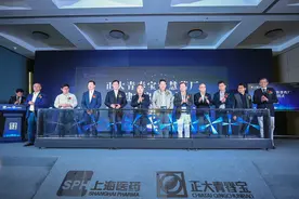 张伯礼：坚持创新核心地位，实现中药提质增效图片