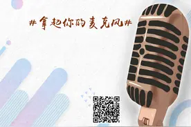 快来关注，“新时代江苏青年精神”获奖名单滚烫出炉啦图片