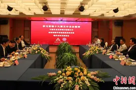 新疆农发行助推华凌集团再造辉煌——打造全国最大的肉牛产业集团图片