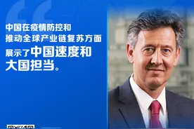 专访宝洁大中华区总裁马睿思：中国是公司最强劲的增长引擎图片