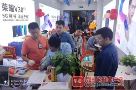 小心“预存话费送手机返话费”有诈！南宁警方捣毁一通讯店诈骗窝点图片