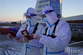 2020年同江口岸明水期国际航运正式结束图片