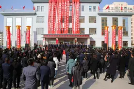 白银市委书记苏君、甘肃能化集团董事长李俊明为甘肃煤炭交易中心白银分中心揭牌图片