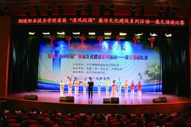 二十载，铜陵这所学院迈上了新台阶图片