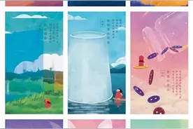 小步在家早教：用开放式教具开启宝宝想象力图片