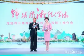 “锦绣潇湘”七条精品线路邀深圳市民冬游湖南图片