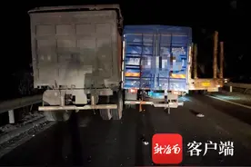 4车连环追尾！海南西线高速发生一起车祸图片