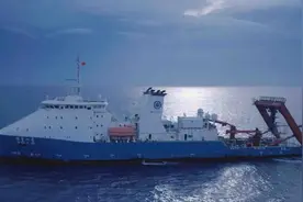 中国载人潜水器突破万米海深！图片