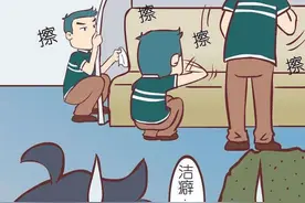娱乐圈里古怪的“洁癖”行为，你的身边是不是也有同款？图片