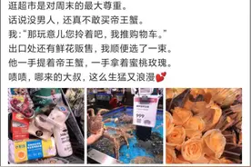 李白，可能是历史上最早的“凡学家”图片
