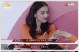 移动社交电商化妆品质量靠谱吗？超三成受访者认为质量无保障图片