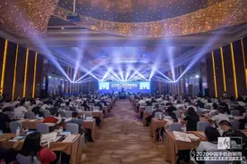 在“不确定”中发现确定，陈丰伟预测2021年5G终端趋势（附PPT全文）图片