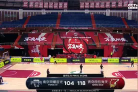 南京同曦不敌青岛男篮，主帅：年轻球员缺乏比赛经验图片