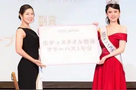 2020日本小姐选美大赛21岁护士小姐姐夺冠！人美心善曾自制口罩抗疫图片