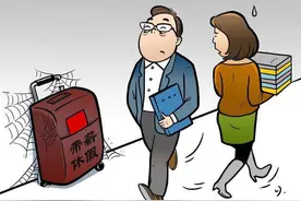 深圳立法强制休假！用法治保障打工人的休息权图片
