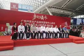 广东首家高铁扶贫农产品营销中心开业，揭西38款农产品入驻图片