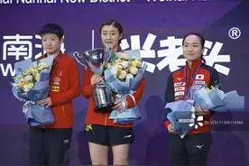 国际乒联女子世界杯：陈梦4-1逆转孙颖莎，首次夺得单打世界冠军图片