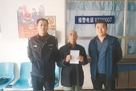 24年的“黑户”有了“家”图片