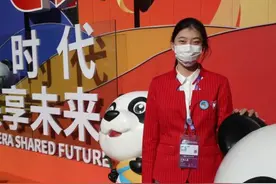 “小叶子”再发新芽 00后志愿者闪耀进博会图片